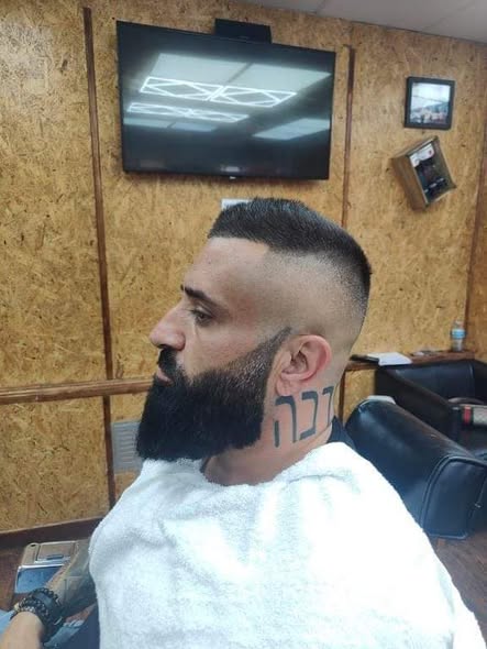 High and tight cut with a full sculpted beard, in the chair at Fenwick Street Barbers